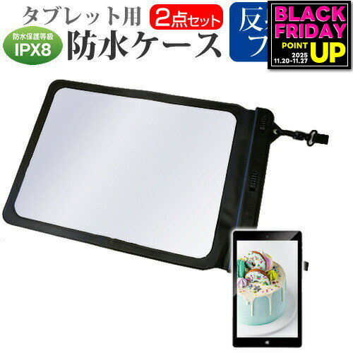 HP Elite x2 1012 G1 [12]ǻȤ ɿ ֥åȥ  ȿɻ վݸե ɿݸIPX8˽򥱡 ...