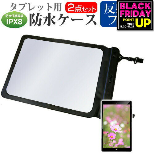 APPLE iPad Pro 12.9 (2018ǯ) [12.9]ǻȤ ɿ ֥åȥ  ȿɻ վݸե ɿݸ...