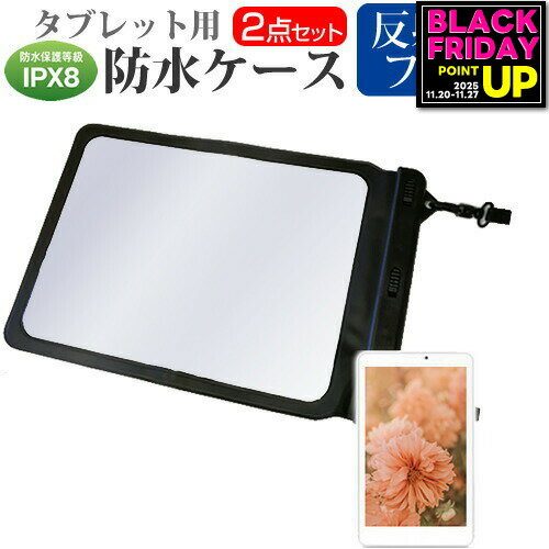 ޥե Surface Pro X [13] ǻȤ ɿ ֥åȥ  ȿɻ վݸե ɿݸIPX8˽򥱡...