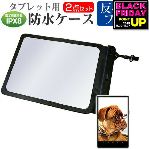 Apple iPad Pro 12.9 5 2021ǯ [12.9] ǻȤ ɿ ֥åȥ  ȿɻ վݸե ...