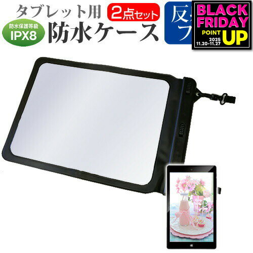 ٻ FMV LOOX 90/G [13.3] ɿ奱 ݡ С ɿݸ IPX8 ȥå  ȿɻ վݸե å...