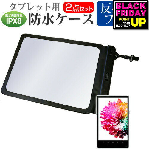 ٻ FMV LOOX WL1/G [13.3] ɿ奱 ݡ С ɿݸ IPX8 ȥå  ȿɻ վݸե ...