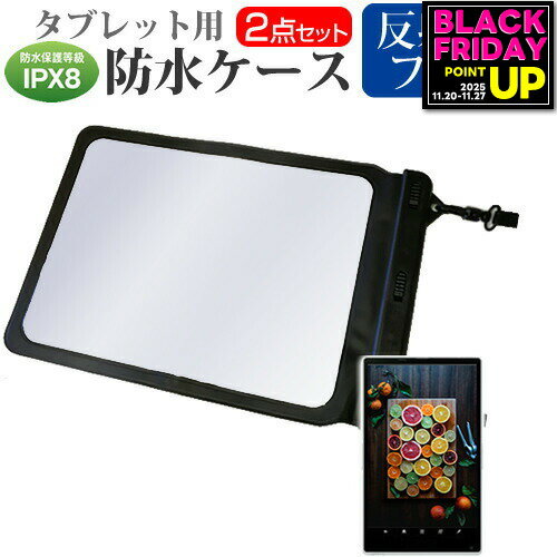 ޥե Surface Pro 9 2022ǯ [13] ɿ奱 ݡ С ɿݸ IPX8 ȥå  ȿɻ վ...