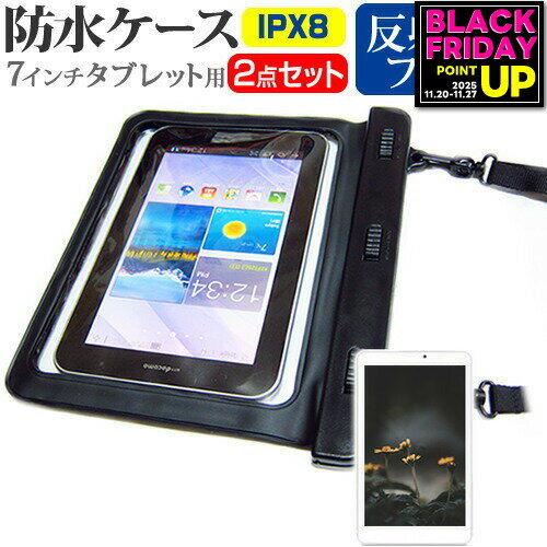 Amazon Kindle (2016) ɿ ֥åȥ  ȿɻ վݸե ɿݸIPX8˽򥱡 С ץ롼 ...