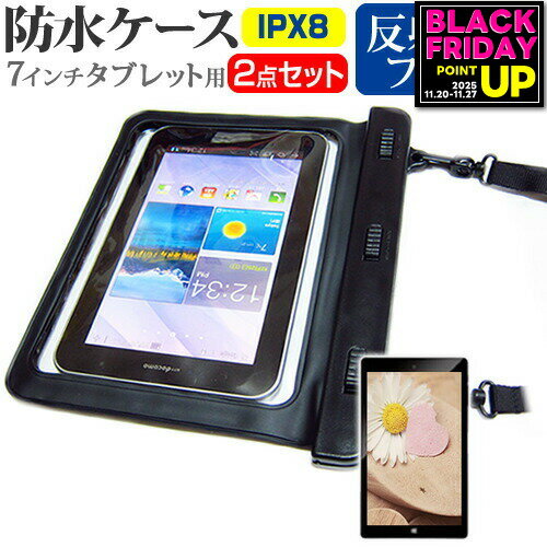 ѥʥ˥å TOUGHPAD FZ-M1F150J5J [7] ǻȤ ɿ ֥åȥ  ȿɻ վݸե ɿݸIPX...