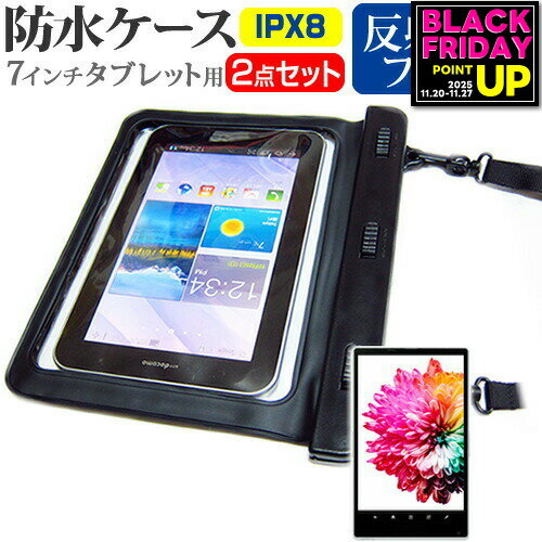 HUAWEI MediaPad M5 lite 8 [8] ǻȤ ɿ ֥åȥ  ȿɻ վݸե ɿݸIPX8˽...