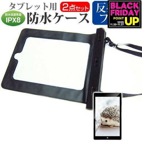 ѥʥ˥å TOUGHPAD FZ-B2 [7] ǻȤ ɿ ֥åȥ  ȿɻ վݸե ɿݸIPX8˽򥱡...