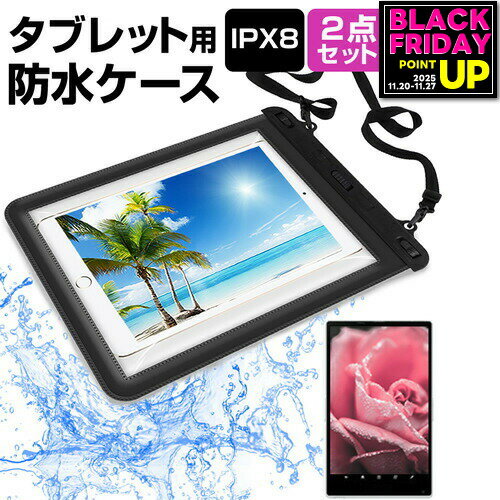 NEC LaVie Tab E TE508/S1L PC-TE508S1L [8] ǻȤ ɿ ֥åȥ  ȿɻ վݸե ...