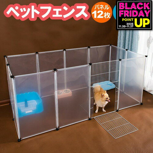 ڥåȥե ѥͥ12祻å  ե ڥå  7050cm jgs bgt