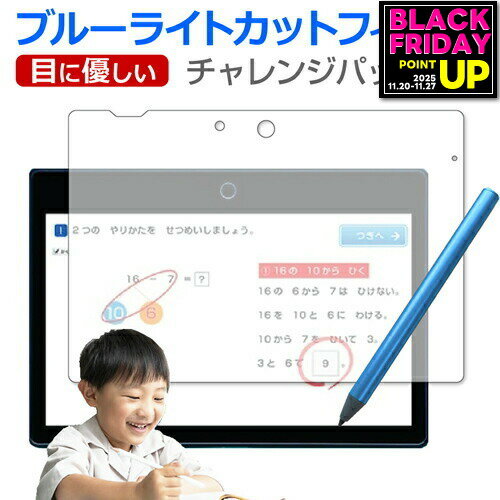 վݸեȥС㤨֥󥸥ѥå Next 󥸥ѥå ͥ ֥롼饤ȥå ݸե ȿɻ ɻ ե վݸ ٥ͥå 󥸥å jgs bgt ߴ ͭݾդפβǤʤ1,650ߤˤʤޤ