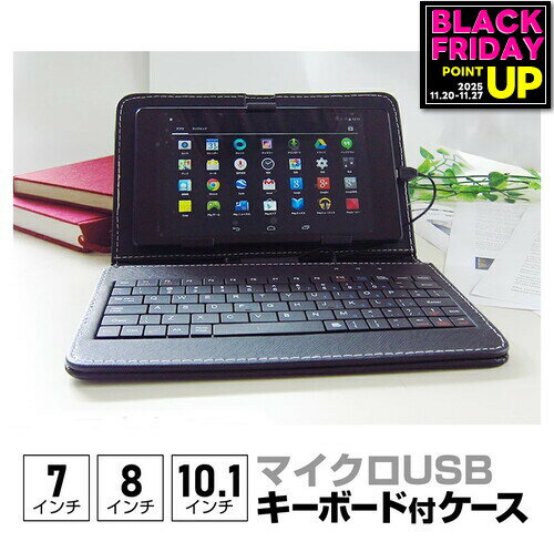 ֥å  С microUSB ܡդ ֥åȥ ץ 쥶 ɵǽդ    ǥ 7 / 8...