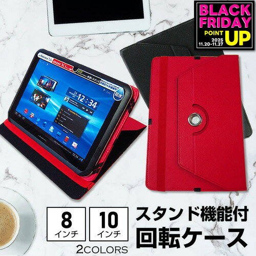 ֥å  С 360ٲž  쥶 ץ  ֥åȥ   ǥ 8 10 ᡼ ...