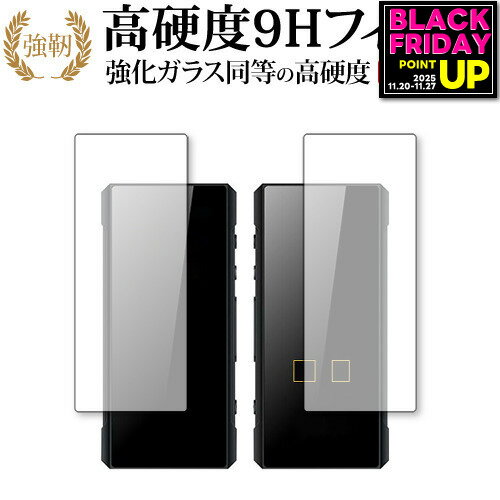 FiiO BTR7 [ ξ̥å ] ݸ ե 饹  Ʊ 9H ᡼̵ jgs bgt ߴ