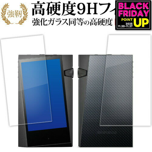 С AstellKern Anorma SR35 [ ξ 2祻å ] վݸ ե 饹  Ʊ 9H ᡼̵...