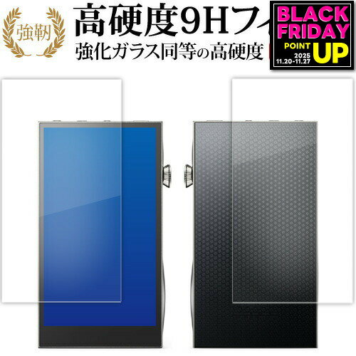 AstellKern Afutura SE300 [ ξ 2祻å ] վݸ ե 饹  Ʊ 9H ᡼̵ jg...