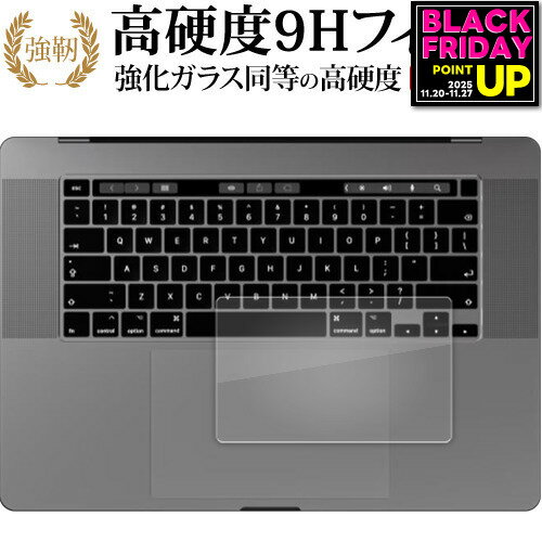 վݸեȥС㤨Apple MacBook Air 15  ( M2 ( 2023 ǯǥ [ ȥåѥå ] ݸե 饹  Ʊ 9H ᡼̵ jgs bgt ߴʡפβǤʤ1,206ߤˤʤޤ