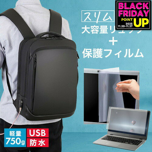 NEC VersaPro タイプVF PC-VKL44FB6J3JE 15.6インチ ビジネスリュック メンズ レディース パソコンバッ..