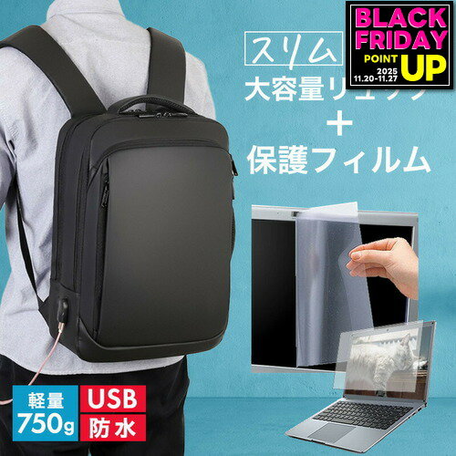 GARMIN Venu 2S 専用 ブルーライトカット 反射防止 保護フィルム 指紋防止 液晶フィルム メール便送料無料