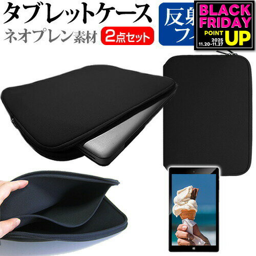 ASUS TransBook T100TA [10.1] ȿɻ Υ󥰥쥢 վݸե  ͥץǺ ֥åȥ å  ...