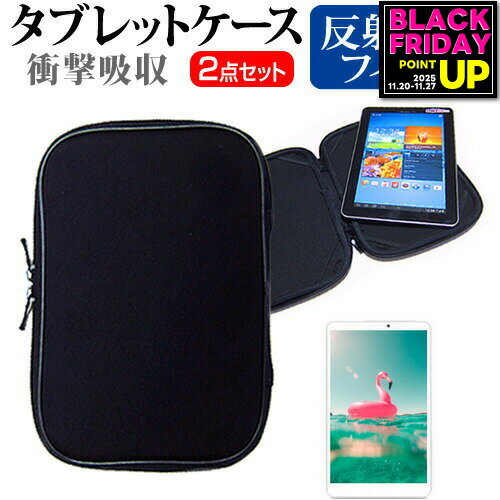 åĥΡ SX3 CF-SX3EDHCS[12.1] ȿɻ Υ󥰥쥢 վݸե  ׷ۼ ֥åPC å  ...