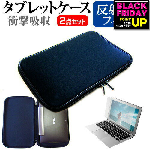 dynabook K1 [10.1] ǻȤ ȿɻ Υ󥰥쥢 վݸե  ׷ۼ ֥åPC å  С ...