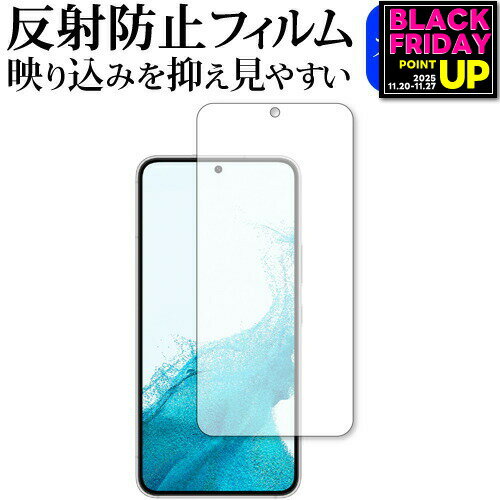 LGエレクトロニクス 65QNED80JRA [65インチ] 液晶テレビ保護パネル 65型 ブルーライトカット テレビ保護パネル 65インチ 保護 フィルム 画面 モニター 破損 防止 有機ELテレビ UV 保護 テレビガード 薄型 カバー メール便送料無料