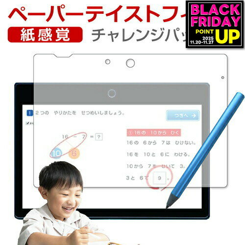 վݸեȥС㤨֥󥸥ѥå Next 󥸥ѥå ͥ ե ڡѡƥ ڡѡ 饤ƥ 洶Хե ȿɻ ɻ ݸե վݸ ٥ͥå 󥸥å jgs bgt ߴ ͭݾդפβǤʤ1,419ߤˤʤޤ