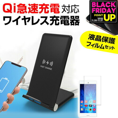  TORQUE G06 [5.4] 磻쥹 ®Ŵ ֤ ޤ߼ ̵ Qi  ݸե å ᡼̵...