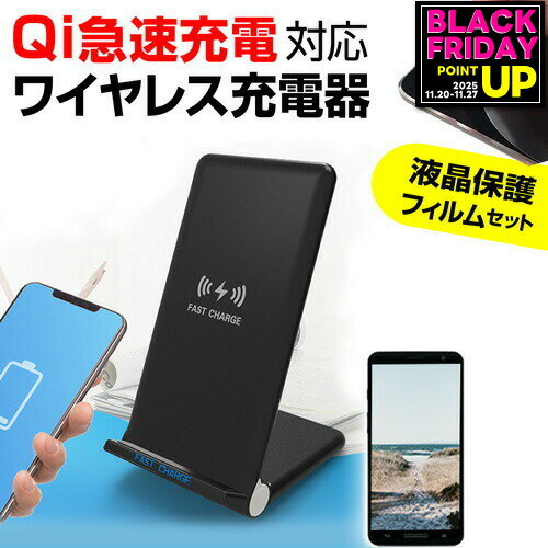 SONY Xperia 1 VI [6.5] 磻쥹 ®Ŵ ֤ ޤ߼ ̵ Qi  ݸե å ᡼...