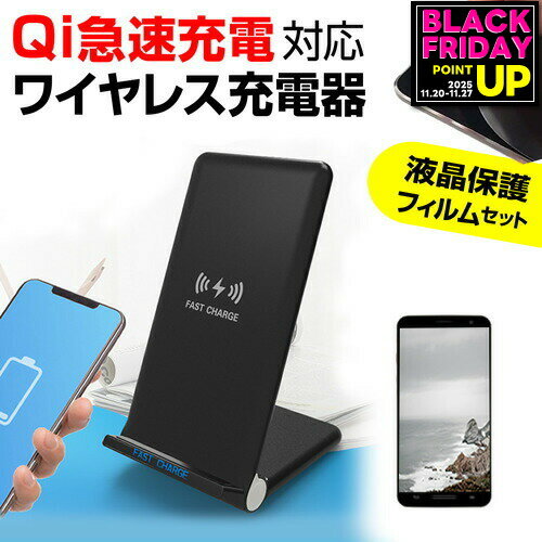 ॹ Galaxy S21 5G SC-51B / SCG09 [6.2] ֤ 磻쥹 Ŵ  ȿɻ վݸե å ...