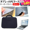 \25日は最大P8倍!!/ Lenovo ThinkPad E14 G...(2)