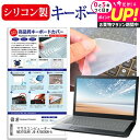 \25日は最大P8倍!!/ マウスコンピューター NEXTGEAR J...(2)