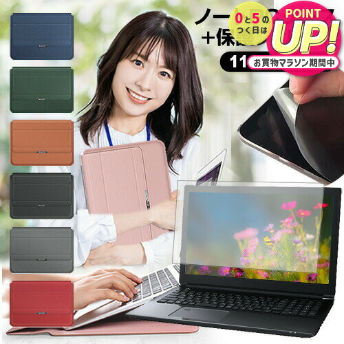 楽天市場】asus chromebook detachable cm3 ケースの通販