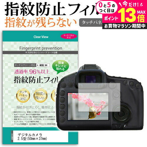 10ϺP13!! ǥ륫 2.5(50mm37mm) ɻ ꥢ վݸե ᡼̵ jgs bgt ߴ