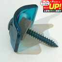 \5日はポイント最大5倍/木下地用 波板ビス 【32波用 100本入】ポリカ波板・ガルバ波板等に使用 (ブルー色)M5×35