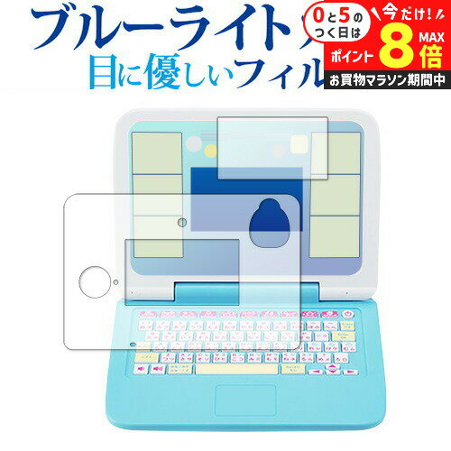 ＼25日はP最大8倍!!／ カメラもIN！マ