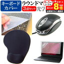 \25日はP最大8倍!!/ HP Pavilion 15-eg3000...(2)