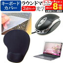 \25日はP最大8倍!!/ dynabook AZシリーズ AZ/HW...(2)