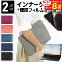 \25日はP最大8倍!!/ マウスコンピューター MousePro-P...(2)