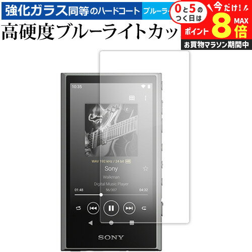 ＼25日はP最大8倍!!／ ソニー ウォー�