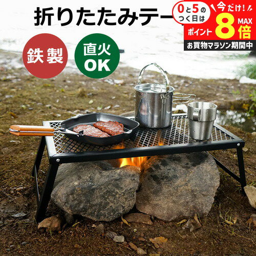 25P8!! ޤꤿߥơ֥ ơ֥ ޤꤿ߼ ȥɥ 쥸㡼 ȥ꡼ å  ޤꤿ ...