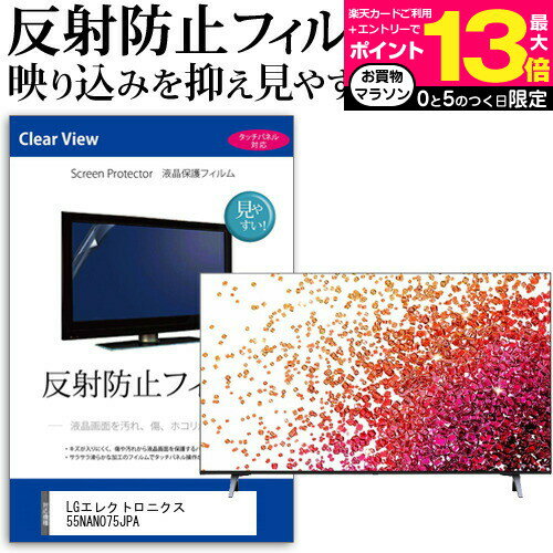 ＼15日はポイント10倍!!／ 三菱電機 R