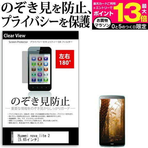 ＼15日はポイント10倍!!／ Apple iPhone 12 mini  自撮り棒 セルカ棒 三脚付きリモコン付き スマートフォン用ホルダー と 反射防止 液晶保護フィルム 伸縮スティック ワイヤレスシャッター付き