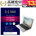 ＼10日はポイント10倍!!／ ブラウン オーラルb 替えブラシ 互換 EB25 対応 8本セット 歯垢除去ブラシ ブラシヘッド …