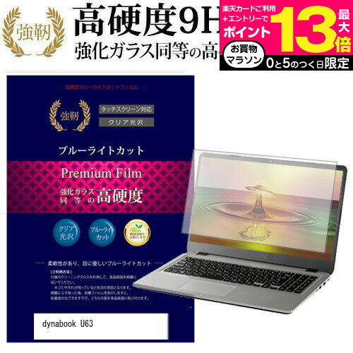 ＼15日はポイント10倍!!／ ウェスト 調節 ボタン 4個セット ウェスト調整 アジャスター ウェスト調節 ..