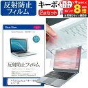 \25日はP最大8倍!!/ マウスコンピューター DAIV S4 シリ...(2)
