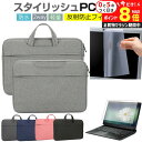 \25日はP最大8倍!!/ Lenovo ThinkPad X1 Na...(2)