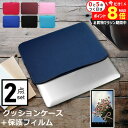 \25日はP最大8倍!!/ Surface pro 8 / X ケース...(2)
