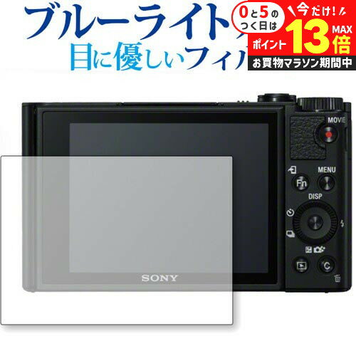 楽天市場】dsc−wx800の通販 楽天市場】dsc−wx800の通販
