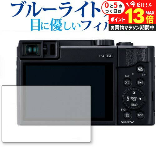 楽天市場】dc-tz95の通販 楽天市場】dc-tz95の通販